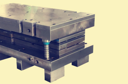 級進(jìn)模的主要特點及日常維護(hù)